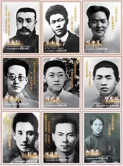 微信圖片_20210512162745.png 微信圖片_20210512162745.png