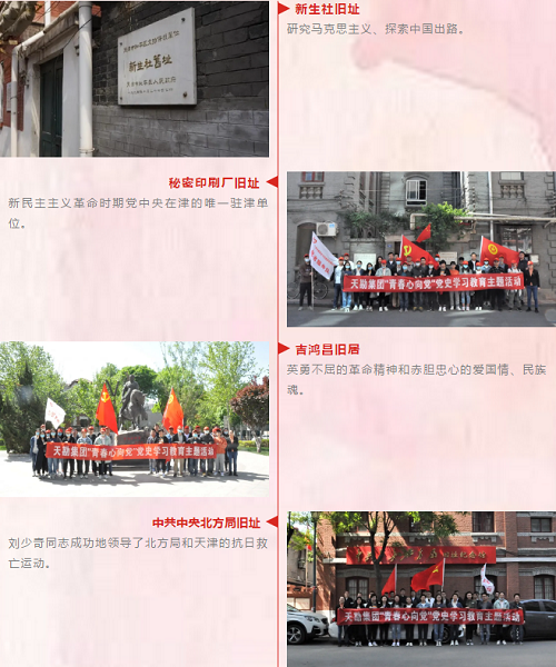 微信圖片_20210512162925.png 微信圖片_20210512162925.png