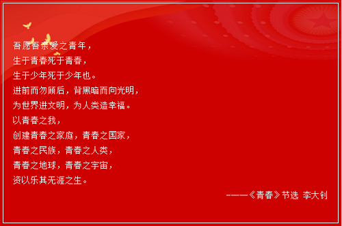 微信圖片_20210512162842.png 微信圖片_20210512162842.png