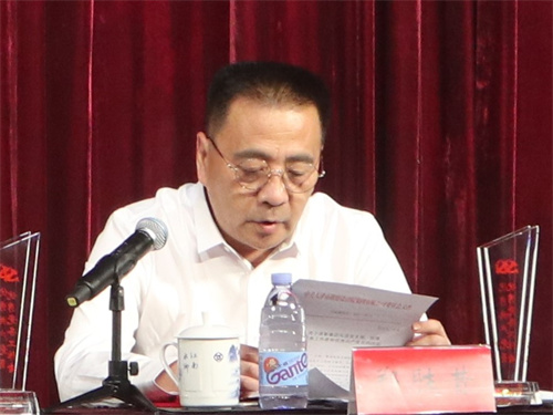 微信圖片_20210630152446.jpg 微信圖片_20210630152446.jpg