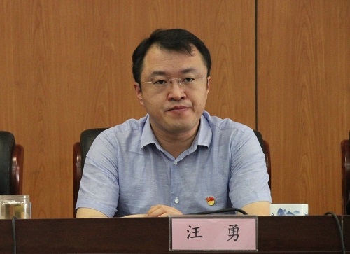 汪勇-1.jpg 汪勇-1.jpg