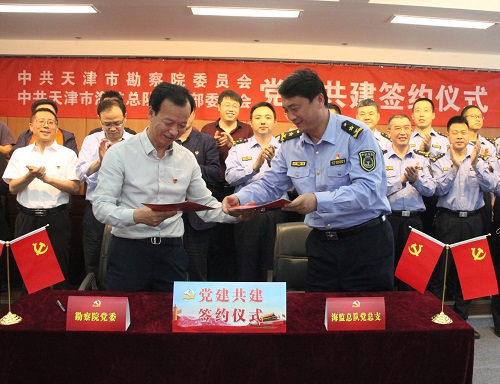 圖片1-1.jpg 圖片1-1.jpg